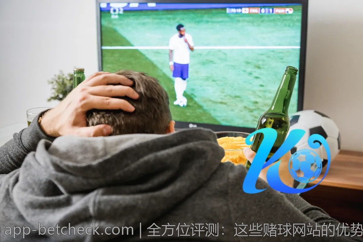 全方位评测：这些赌球网站的优势分析